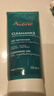 雅漾（Avene）控油净肤洁面凝胶200ML 敏肌祛痘清痘洗面奶 温和去角质 新年礼物 实拍图