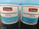 Swisse斯维诗 氨糖维骨力1500mg 成人中老年关节养护 180片/瓶 实拍图
