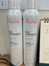 雅漾（Avene）舒泉调理喷雾300ML 补水保湿 舒缓呵护敏肌 爽肤水化妆水大喷礼物 实拍图