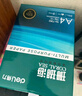得力（deli）珊瑚海A4打印纸 80g500张*5包一箱 双面使用 加厚复印纸 整箱2500张7378【销冠系列】 实拍图