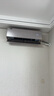 卡萨帝空调 揽光星悦版1.5匹 新一级能效变频 卧室挂机 舒适风 全铜管路 以旧换新CAS3523FCA(81)VU1  实拍图