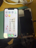 诺凯威 适用苹果11/12/13/14proMAX屏幕总成iphonex/xsmax XR手机屏幕维修触摸内外液晶显示屏11屏幕总成 苹果12proMAX屏幕总成【原彩高配】 实拍图