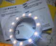 BIJIA超高倍光学手持放大镜20白色带LED灯100MM高清阅读学习鉴定扩大镜 实拍图