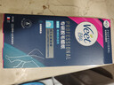 薇婷（VEET）专研系列脱毛蜡纸20片 男女士通用腿毛四肢除毛去毛 敏感肌肤适用 【专研系列】脱毛蜡纸20片*1盒 实拍图