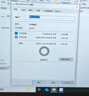 西部数据（WD）6TB移动硬盘130MB/s大容量高速便携P10粉色外置机械硬盘外接PS5游戏手机笔记本电脑mac扩容 实拍图