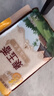 福临门 泰玉香 一品香米 长粒米 10斤*4/箱（新老包装交替） 实拍图