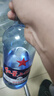 红星二锅头 蓝瓶绵柔8陈酿 清香型白酒 43度 750ml*6瓶 整箱装口粮酒 实拍图