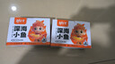 劲仔深海小鱼 香辣味 300g/盒 20包  鱼仔鱼干休闲海味零食 实拍图