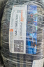 韩泰（Hankook）汽车轮胎 235/55R17 99H RA23 原配途观 适配君越/威霆/大迈X5 实拍图