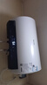 海信（Hisense）50升家用电热水器3200W变频省电节能免换镁棒以旧换新一级能效安全双防ES50-DYJ3国家补贴20% 实拍图