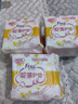 FREE京东自营超薄触感 0.6mm无感薄棉柔护垫卫生巾152mm*28片京东超市 实拍图