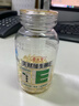 养生堂天然VE100粒软胶囊补充维生素e 美容祛黄褐斑高含量维e植物复配 实拍图