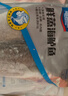 海名威 冷冻三去鲜蒸海鲈鱼450g/条(配料包)深海鱼 生鲜鱼类 海鲜水产 实拍图