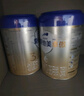 爱他美（Aptamil）卓傲幼儿配方奶粉3段（12—36月龄）800g*3罐  卓傲自护益生元 实拍图