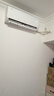 格力出品 晶弘空调 小凉神 大1匹 新一级能效变频 纯铜管卧室省电挂机 国家补贴KFR-26GW/JHFNhAa1Bj 实拍图