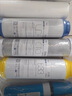 钻芯 通用净水器滤芯纯水机RO75G反渗透膜净水机全套五级10寸PP棉 实拍图