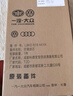 奥迪（AUDI）原厂室外空调滤清器/空调滤芯 A4L/Q5/A4/A5（匹配咨询客服） 实拍图