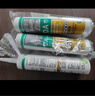 瓦克（WACKER）DA防霉玻璃胶厨卫密封胶防水美容胶马桶封边胶白色+胶枪工具包 实拍图