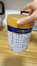 美素佳儿（Friso）皇家幼儿配方奶粉 3段（1-3岁幼儿适用）800g 乳铁蛋白 (新国标) 实拍图