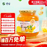 全南蜂蜜柚子茶1000g 韩国进口果酱 冲调饮品节日礼品 类目TOP 实拍图