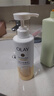 OLAY玉兰油补水滋润沐浴露 椰奶香530g 锁水 男女士通用 新旧包装随机 实拍图