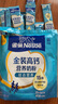 雀巢（Nestle）金装高钙营养奶粉400g袋装 中老年学生成人奶粉全家营养早餐奶粉 实拍图