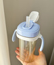 HEGEN海格恩儿童吸管杯吸嘴吸管通用配件1-3岁直饮喝水杯配件 晒单实拍图