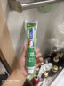 竹盐LG全优护牙膏220g*1支牙龈护理清爽口感减轻牙渍清洁口腔 实拍图