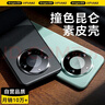 观悦【金榜丨臻选素皮】适用华为mate60pro手机壳mate60真素皮pro+保护套全包镜头超薄防摔壳男女款 实拍图
