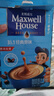 麦斯威尔（Maxwell House）经典原味速溶咖啡粉13g*100条袋装 三合一冲饮 0反式脂肪固体饮料 实拍图