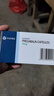 【原研药】乐瑞卡 普瑞巴林胶囊 75mg*8粒/盒 实拍图