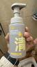 C咖清洁氨基酸泡沫洗面奶150ml*3温和净肤控油保湿男女圣诞节礼物 实拍图
