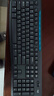 罗技（Logitech）MK275 键鼠套装 无线键鼠套装 办公键鼠套装 全尺寸 商务键鼠套装 带无线2.4G接收器 黑蓝色 实拍图
