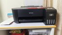 爱普生（EPSON）墨仓式L1258 A4彩色无线单功能家用打印机 AI学习打印机（微信/远程打印） 实拍图