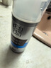 百雀羚男士活力焕能醒肤露（第三代）补水保湿品质国货新年礼物 实拍图
