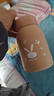 【京东物流送货上门】萌萌兔卡通水杯女牛奶玻璃杯创意便携杯子 咖色萌萌兔 330ml 1只 实拍图