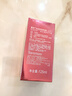 高夫经典保湿润肤露(中性-干性)125ml补水保湿滋润男士面霜护肤品 实拍图