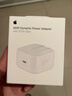 Apple/苹果 40W USB-C充电器动态调节功率 type-c充电器苹果手机充电 苹果17手机充电器 实拍图