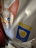 冠能猫粮室内成猫猫粮7kg 全价猫粮 添加膳食纤维 控制毛球 实拍图