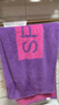 金号毛巾家纺 A类纯棉吸水运动巾  加大加厚洗脸巾单条紫色 100*34cm 实拍图
