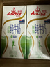 安佳（Anchor）脱脂牛奶 3.6g蛋白质牛奶 新西兰原装进口草饲1L*12盒 实拍图
