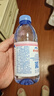 依云（evian）矿泉水 330ml*24瓶 饮用水 高端矿泉水 法国进口 会议商务用水 实拍图
