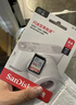 闪迪（SanDisk）64GB SD内存卡 U1 C10 至尊高速存储卡 读速140MB/s 全高清视频 数码相机理想伴侣 实拍图
