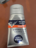 妮维雅（NIVEA）男士升级【控油清洁】洁面100g洗面奶去油收毛孔青少年新年 实拍图