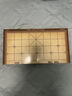 得力（deli）中国象棋套装折叠防水棋盘棋游儿童益智娱乐亲子生态原木开学礼物 实拍图