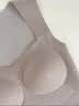 蕉内热皮502++男女同款保暖背心抓绒抗菌莫代尔裸感打底衣秋冬抗静电 实拍图
