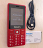 飞利浦（PHILIPS）E536 老年人手机4G全网通新款老年机超长待机大字体大声音中小学生老人专用备用按键功能机 绚丽红 实拍图