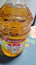 鲁花 食用油  物理压榨  非转基因 玉米油6.18L   实拍图