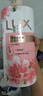 力士(LUX)沐浴露 焕亮粉樱香 淡雅香氛 爽肤沐浴乳1000g留香 实拍图