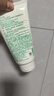 悦诗风吟（innisfree）绿茶洗面奶150g*3氨基酸绵密泡沫控油清洁男士女士新年礼物 实拍图